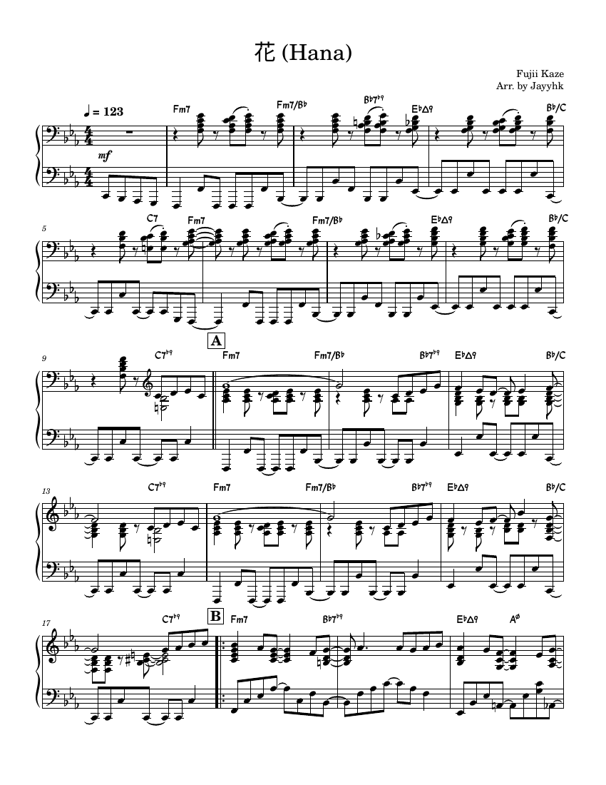 花 (Hana) — Fujii Kaze