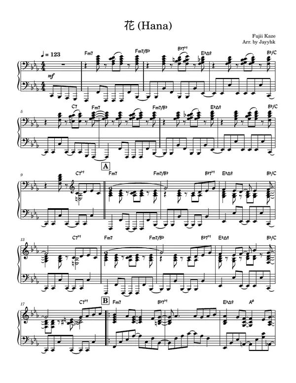 花 (Hana) — Fujii Kaze
