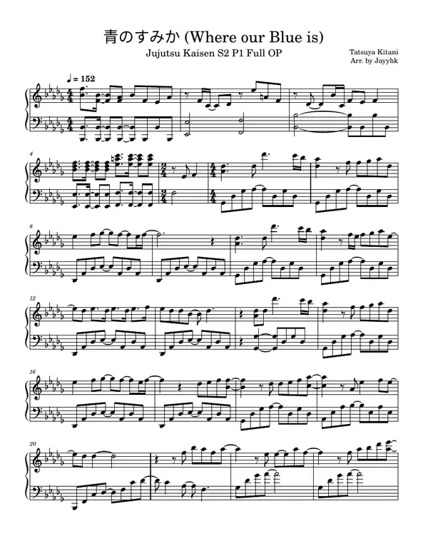 青のすみか (Where our Blue is) — Tatsuya Kitani